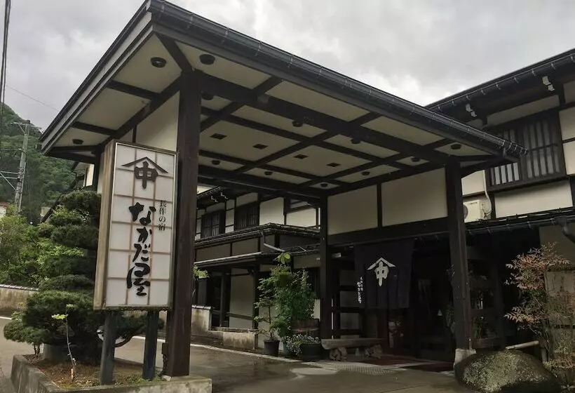 Fotos del hotel Nakadaya:  8