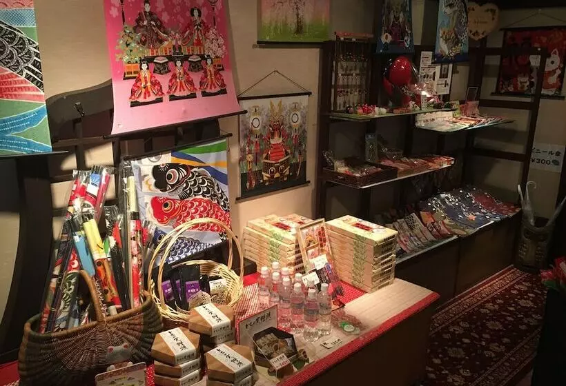 Fotos del hotel Nakadaya:  12