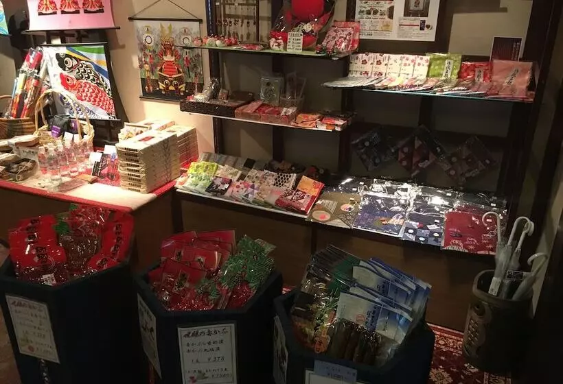 Fotos del hotel Nakadaya:  7