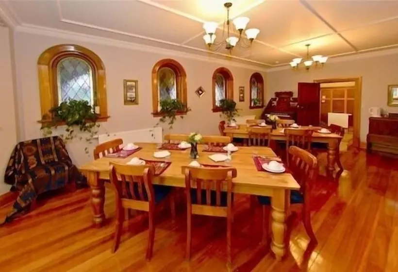 Fotos del hotel Te Anau Lodge:  6