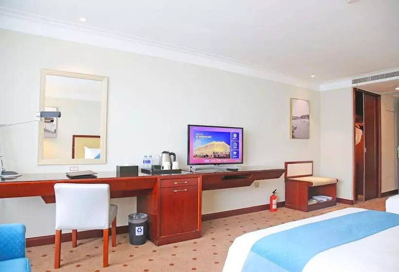 Fotos del hotel Xianglu Grand Hotel, Xiamen:  7