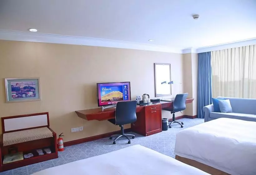 Fotos del hotel Xianglu Grand Hotel, Xiamen:  6