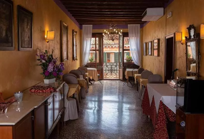 Fotos del hotel Casa Martini:  3