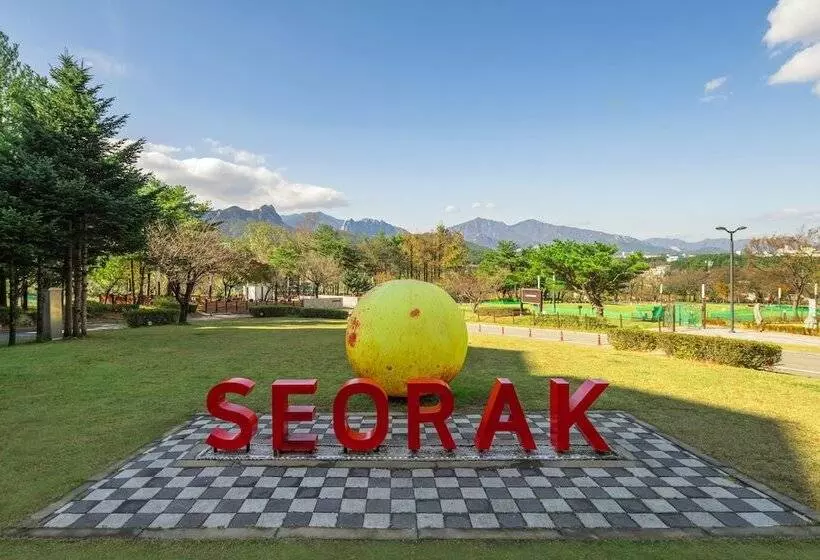 Fotos del hotel Seorak Kumho Resort:  8