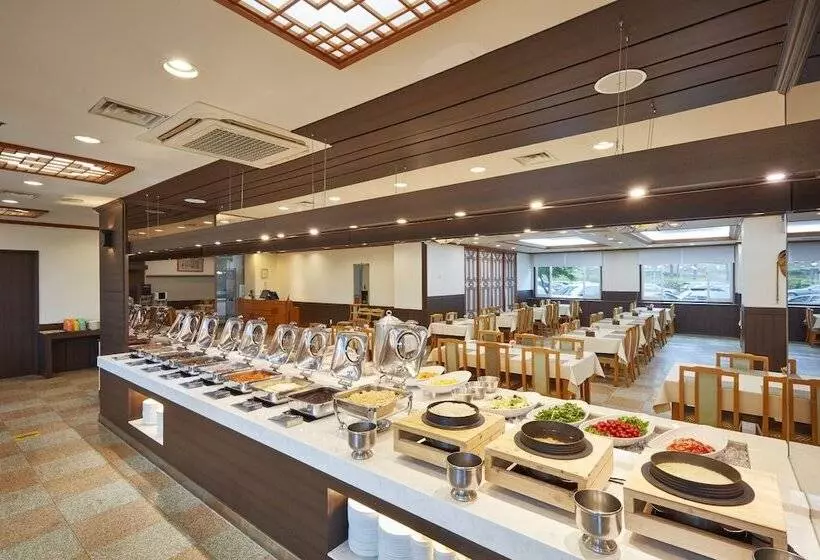 Fotos del hotel Seorak Kumho Resort:  6