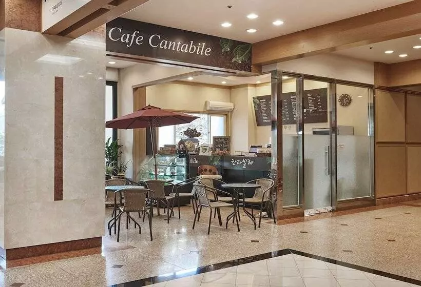 Fotos del hotel Seorak Kumho Resort:  7