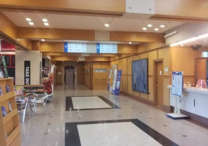 Fotos del hotel Seorak Kumho Resort:  5