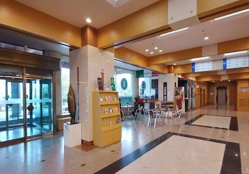 Fotos del hotel Seorak Kumho Resort:  4