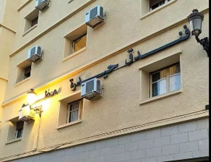 Fotos del hotel Hydra:  7