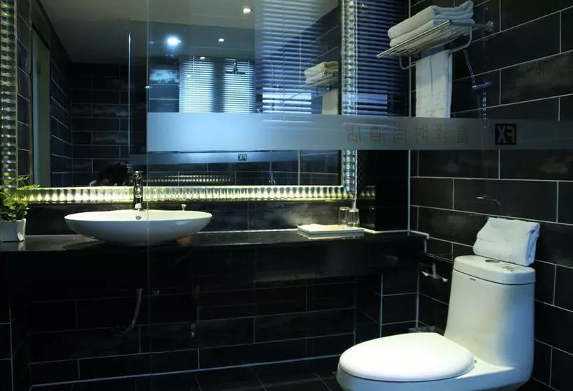 Fotos del hotel Fx Hotel Third Military Medical University:  4