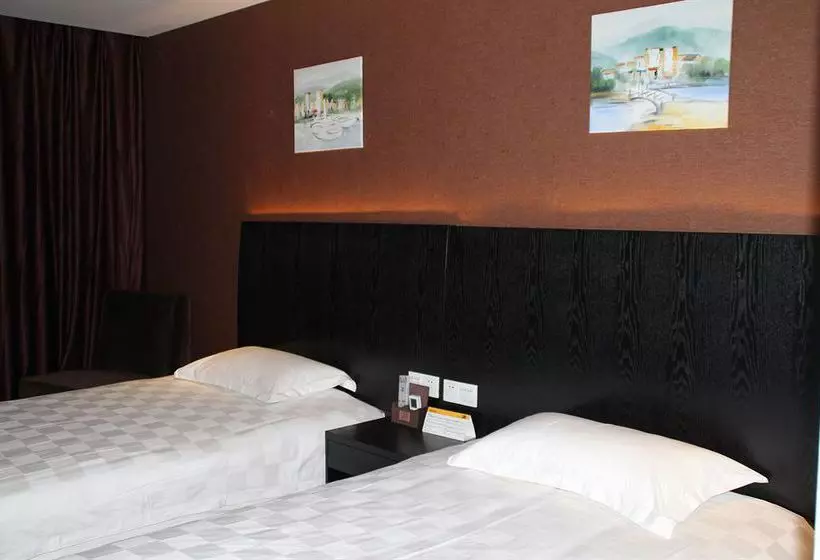 Fotos del hotel Fx Hotel Third Military Medical University:  6