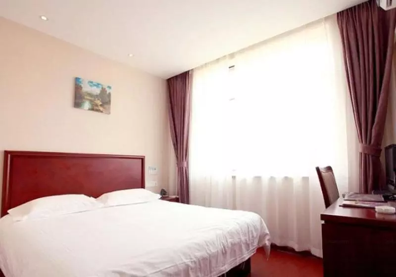 Fotos del hotel GreenTree Alliance Nanjing Xiaozhuang Square Hotel:  2