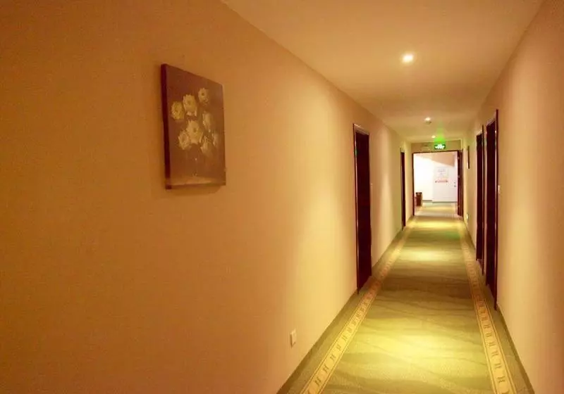 Fotos del hotel GreenTree Alliance Nanjing Xiaozhuang Square Hotel:  12