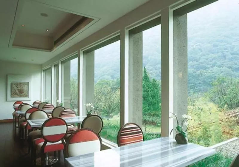 Fotos del hotel Landis Resort Yangmingshan:  25