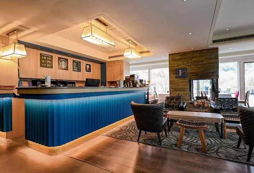 Fotos del hotel Landis Resort Yangmingshan:  10