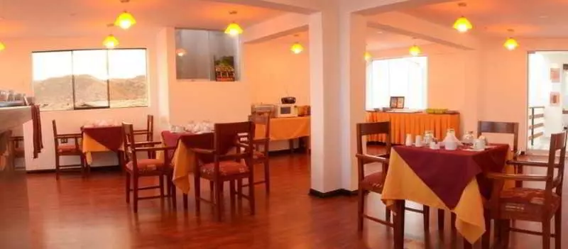 Fotos del hotel Golden Inca:  15