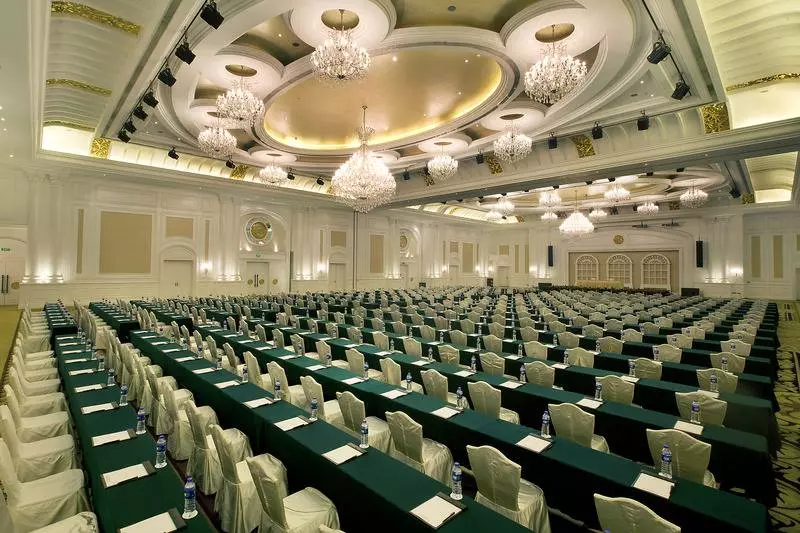 Fotos del hotel Guangzhou Phoenix City:  25