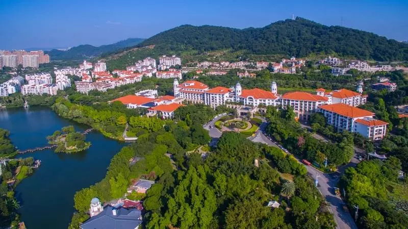 Fotos del hotel Guangzhou Phoenix City:  7