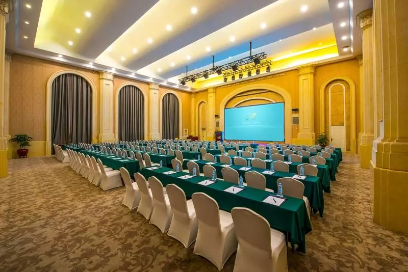 Fotos del hotel Guangzhou Phoenix City:  9