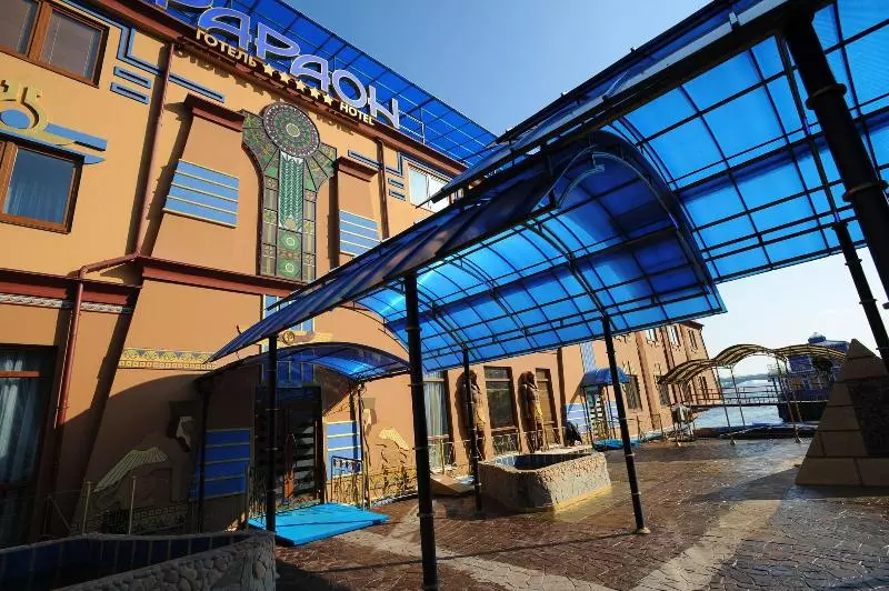 Fotos del hotel Faraon:  7