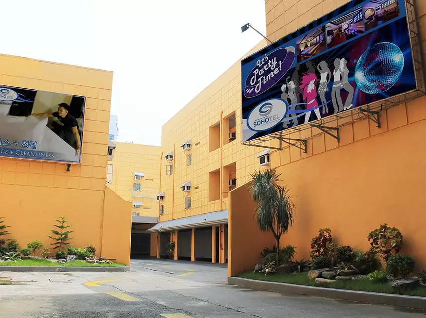 Fotos del hotel 2016 Manila:  3