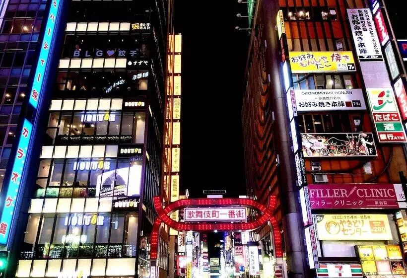 Fotos del hotel Kadoya:  21