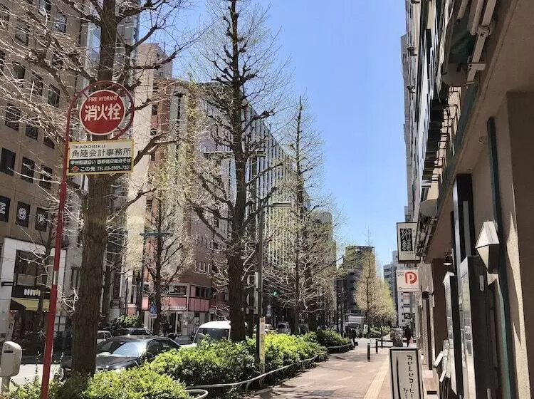 Fotos del hotel Kadoya:  18