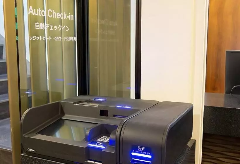 Fotos del hotel Kadoya:  20