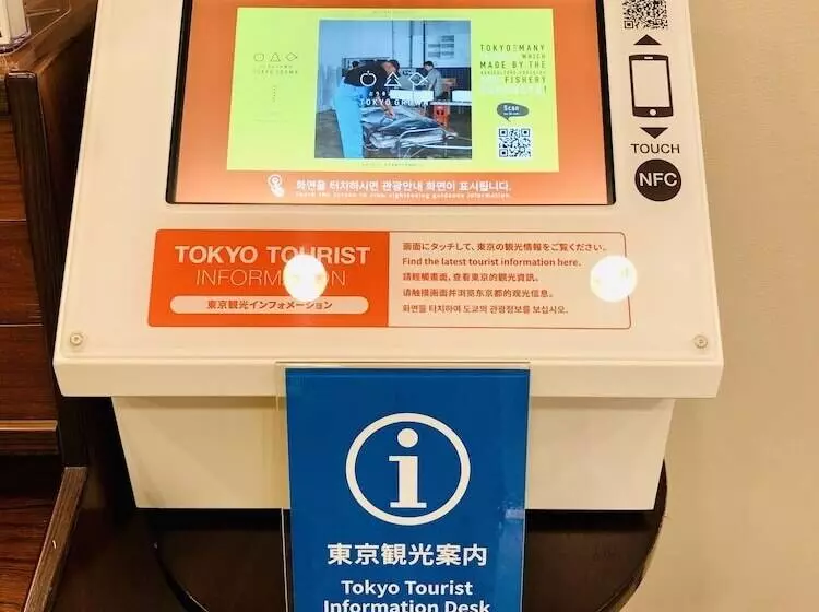 Fotos del hotel Kadoya:  23