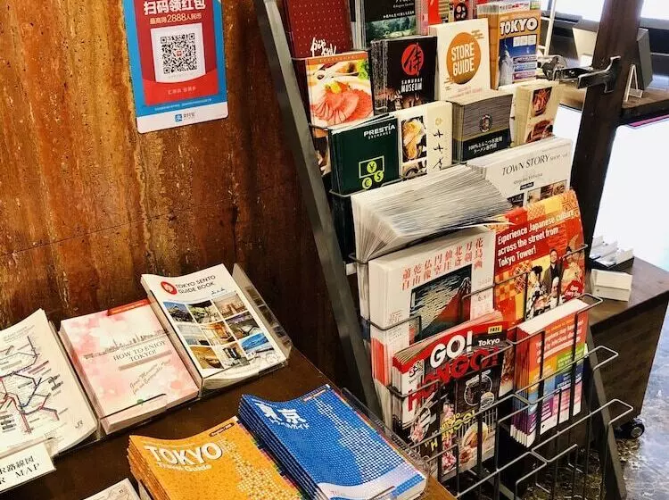 Fotos del hotel Kadoya:  13