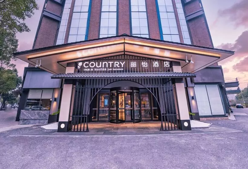 Fotos del hotel Shanghai Jiahe Shangju:  9