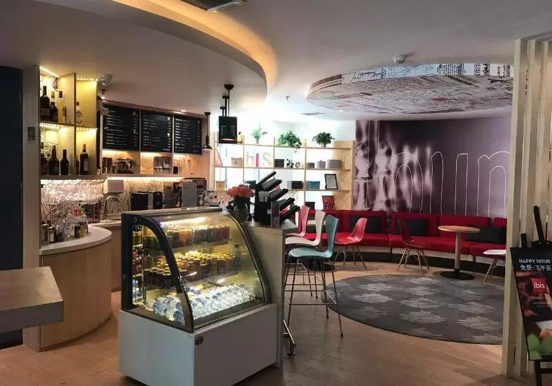 Fotos del hotel Ibis Chengdu Kehua:  22