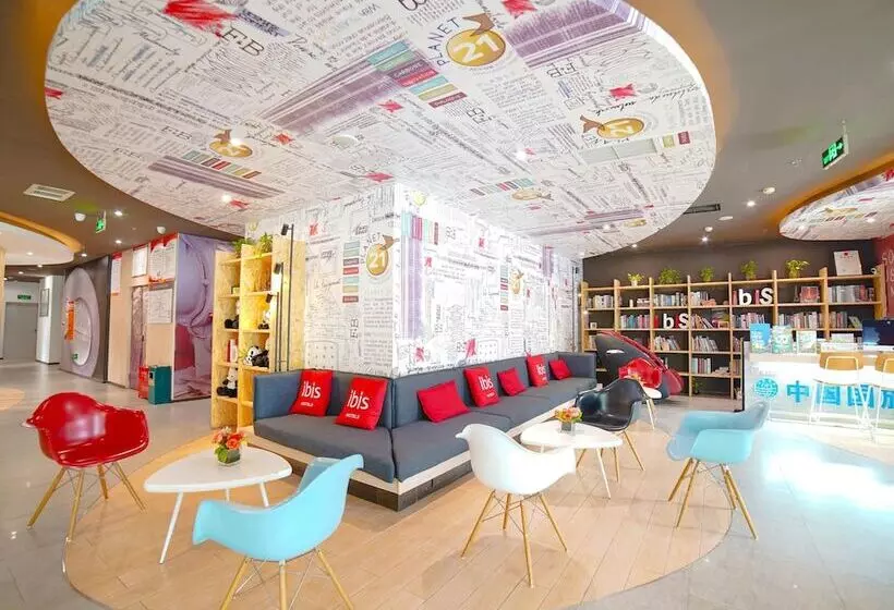 Fotos del hotel Ibis Chengdu Kehua:  4