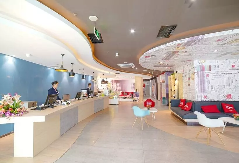 Fotos del hotel Ibis Chengdu Kehua:  18