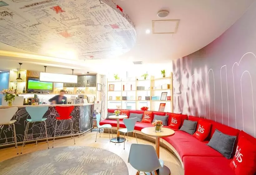 Fotos del hotel Ibis Chengdu Kehua:  16