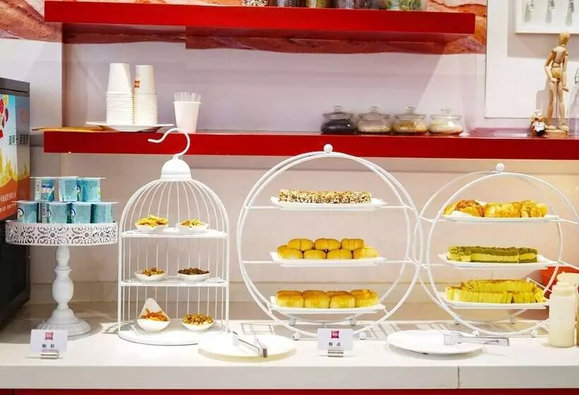 Fotos del hotel Ibis Chengdu Kehua:  19