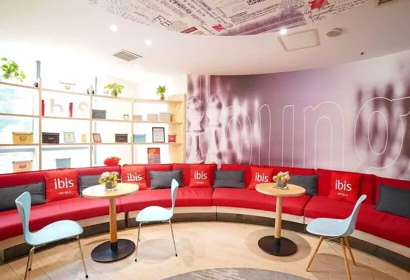 Fotos del hotel Ibis Chengdu Kehua:  13