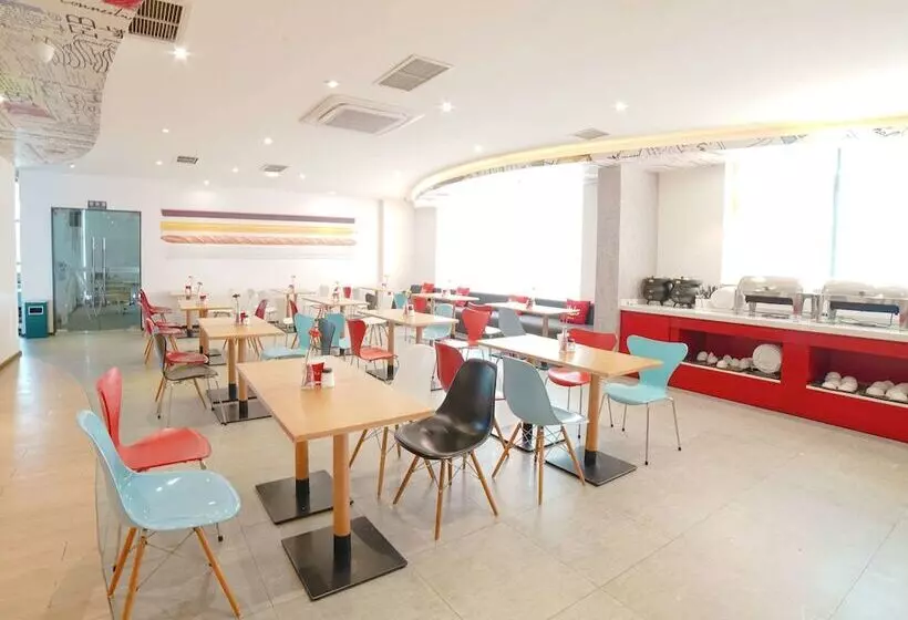 Fotos del hotel Ibis Chengdu Kehua:  24