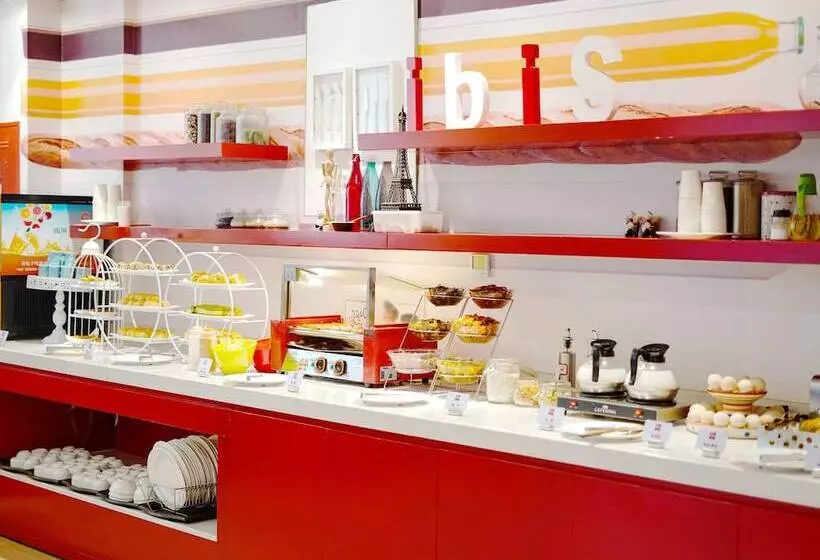 Fotos del hotel Ibis Chengdu Kehua:  10