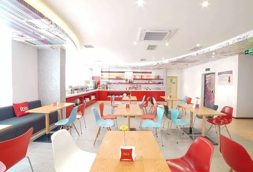 Fotos del hotel Ibis Chengdu Kehua:  7