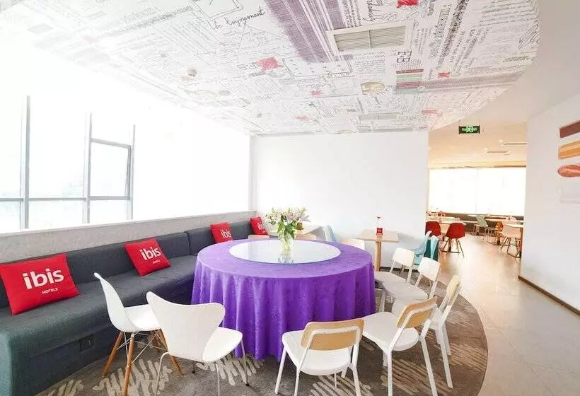 Fotos del hotel Ibis Chengdu Kehua:  23