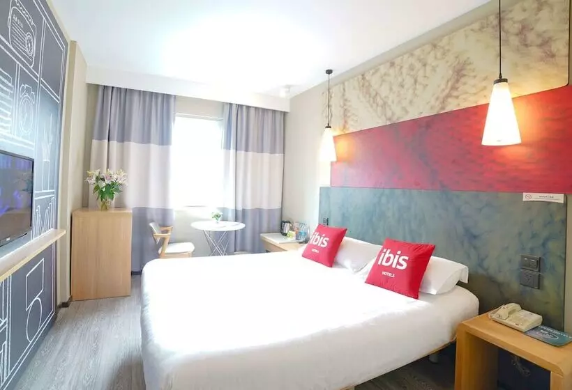 Fotos del hotel Ibis Chengdu Kehua:  12