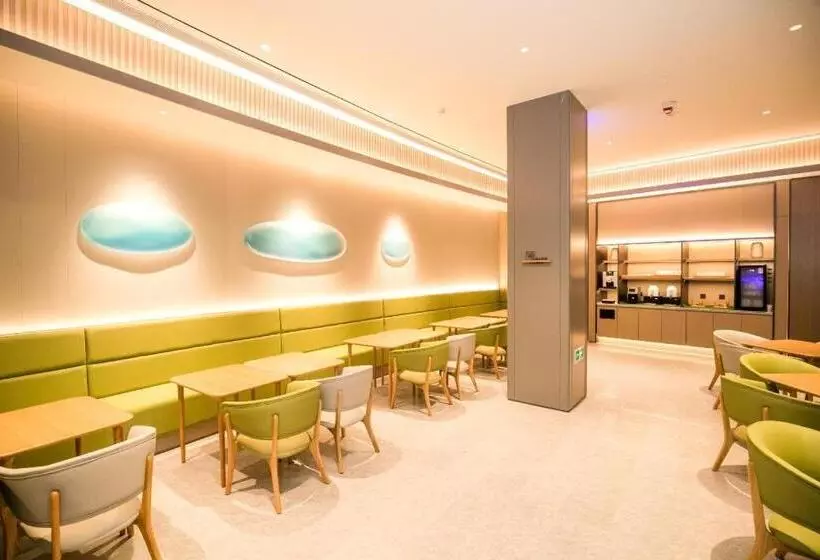 Fotos del hotel Ibis Qingdao Huangdao:  9