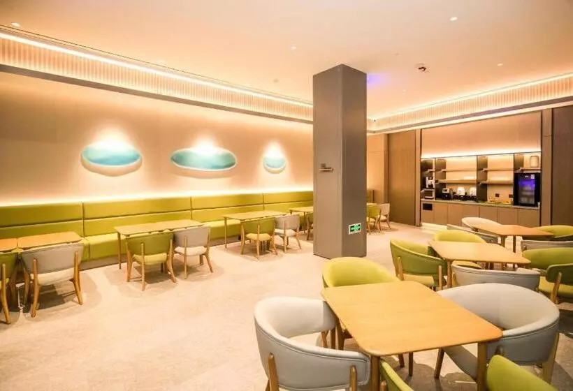 Fotos del hotel Ibis Qingdao Huangdao:  4