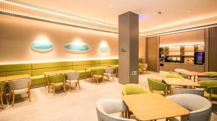 Fotos del hotel Ibis Qingdao Huangdao:  2