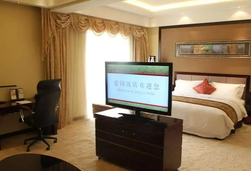 Fotos del hotel Zhengzhou Jianguo:  24