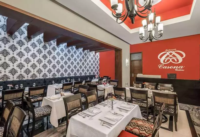 Fotos del hotel Wyndham Merida:  4