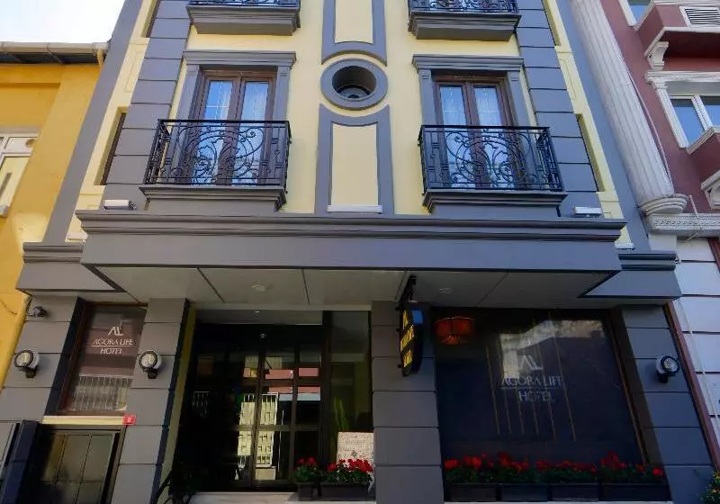 Fotos del hotel Agora Life:  21