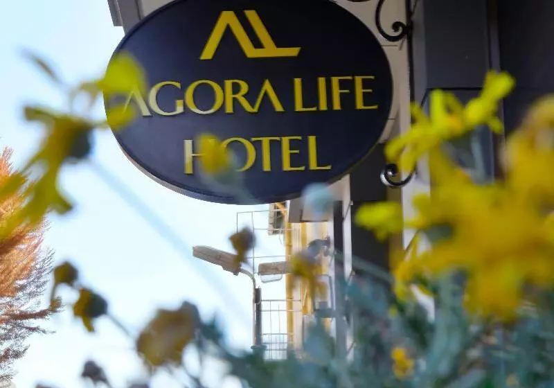Fotos del hotel Agora Life:  9
