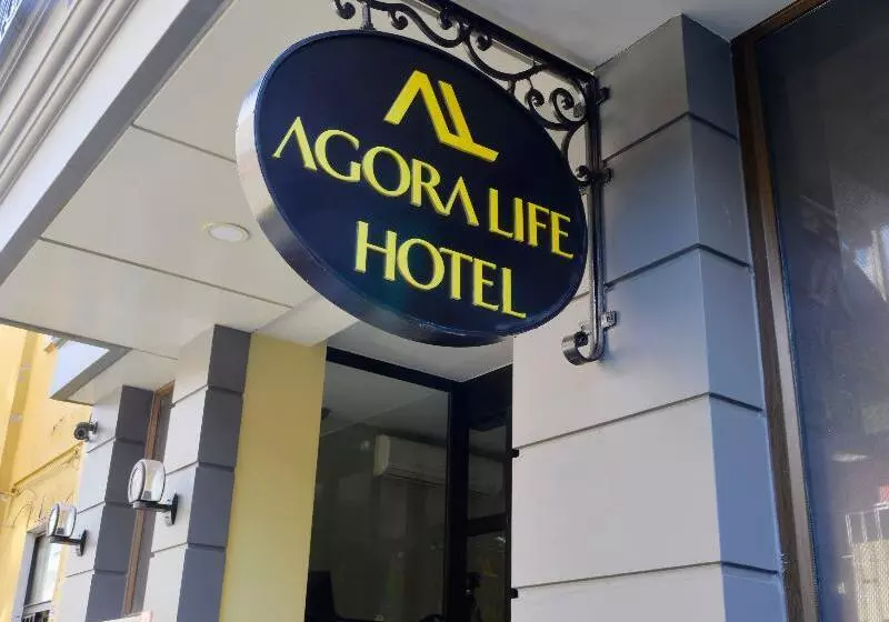 Fotos del hotel Agora Life:  6